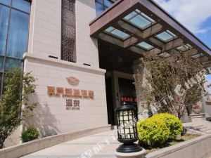 长春吉林省自然村-乒乓球馆附近四星级酒店