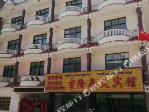 吉隆 吉隆镇吉利路006号 交通地图 收藏 酒店图片共有16张 酒店图片