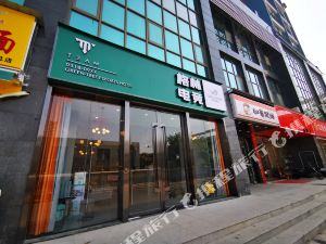 武汉格林电竞酒店