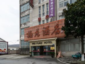 常熟梅苑酒店地图交通