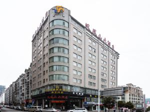 六盘水凤凰山大酒店预订价格,联系电话\位置地址【携程酒店】