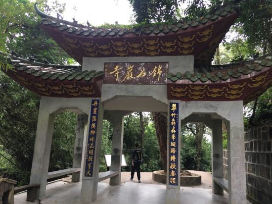 丹霞山香港民宿网上预订,地址,价格,电话查询