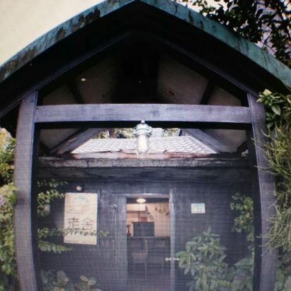 九份老舍民宿(Old House)地图交通