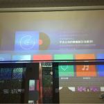 上海八月家单身公寓(紫薇路店)点评