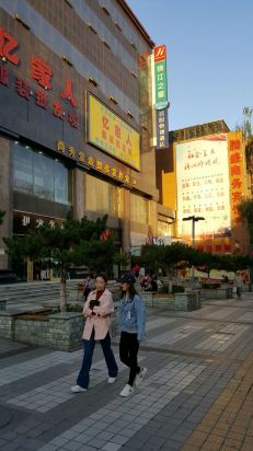 锦江之星(西宁大十字莫家街店)