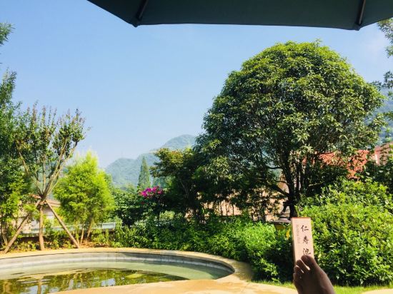 息烽温泉疗养院