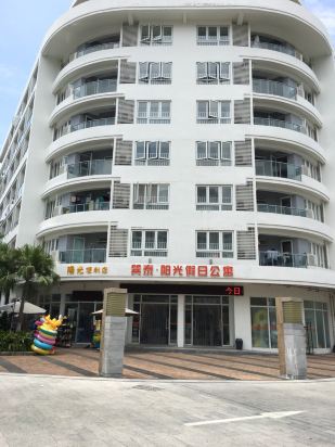 惠东巽寮湾巽泰阳光假日酒店公寓