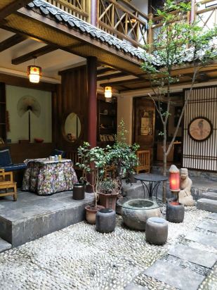 凤凰陶居四合院轻奢民宿