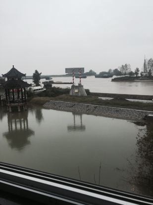 淮安洪泽湖旅游度假村