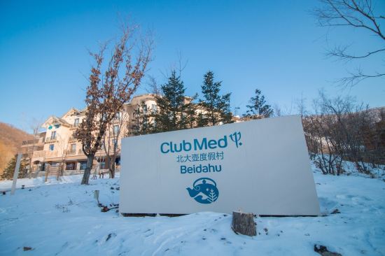 club medȼٴ