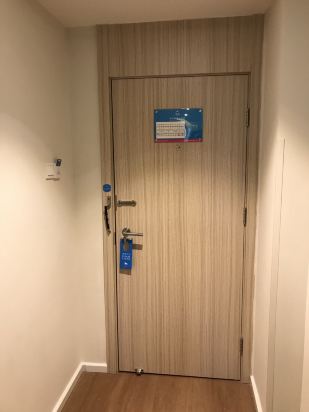 汉庭酒店(广安门地铁站店)