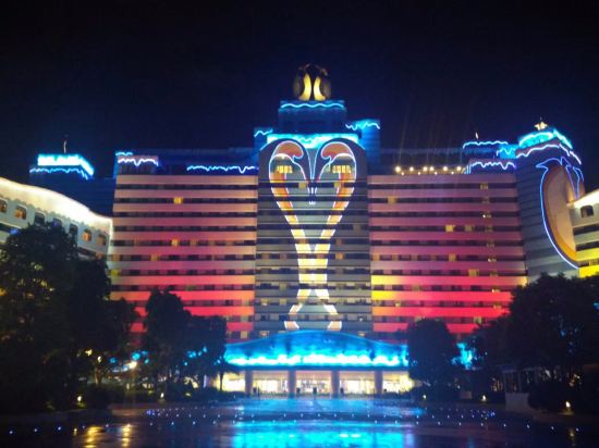 珠海长隆企鹅酒店预订价格,联系电话\位置地址