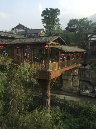 峨眉山七里坪童话世界题体验酒店