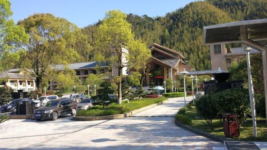武功山温泉山庄