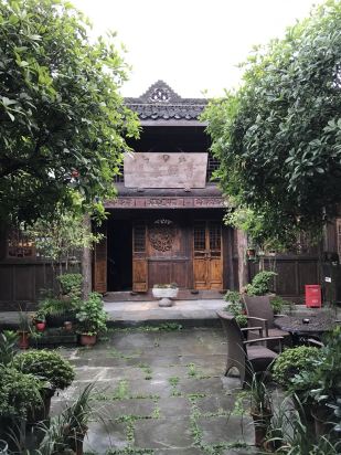 阆中李家大院