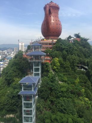 湄潭天壶国际大酒店