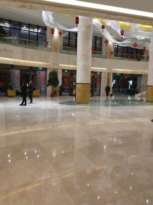 睢宁枫华丽致大酒店