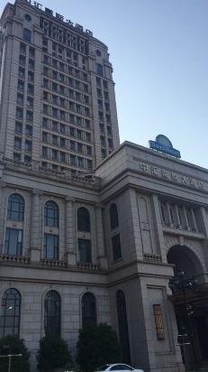 常熟中汇戴斯大酒店