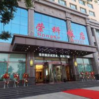 室内空气治理，你了解多少？