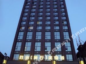 蕲春酒店排行榜,蕲春酒店排名,蕲春住宿推荐