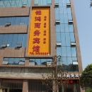 巴中回风派出所附近距离最近酒店