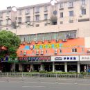 宁波第二技师学院附近精品酒店最近酒店