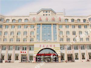 排行榜,乌拉特前旗酒店排名,乌拉特前旗住宿推