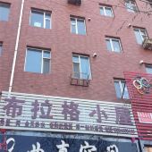 18白城万隆大酒店