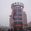 临沂中国建设银行兰山支行营业室ATM取款机