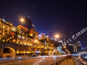 重庆最新开业四星级酒店排行榜,重庆最新开业