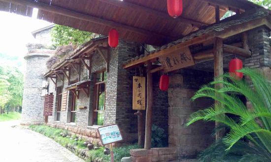 关于兰溪卧龙湖红杉部落农庄