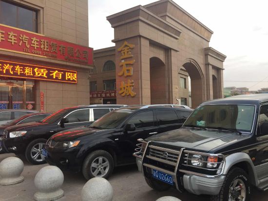 喀什银瑞林国际大酒店用户推荐,共217条好评