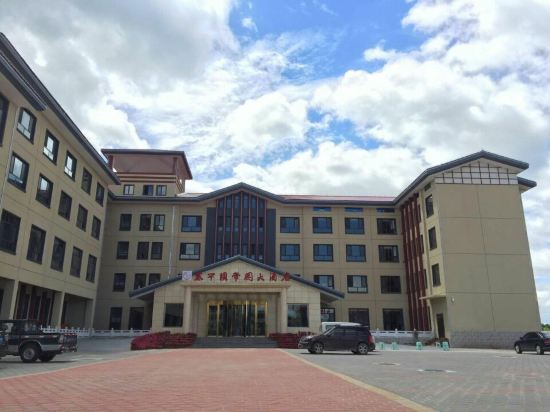 围场塞罕坝帝园大酒店预订价格,联系电话\位置