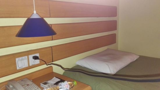 如家快捷酒店(乌鲁木齐大十字中泉广场店)怎么