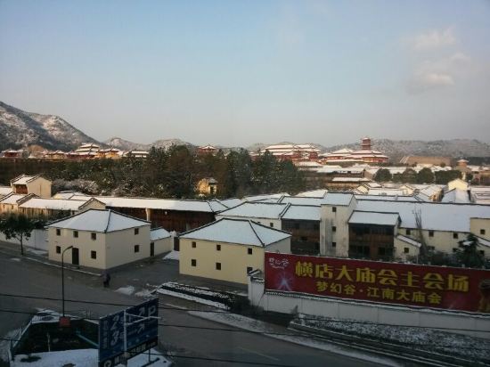 横店铂逸梦秦酒店预订价格,联系电话\位置地址