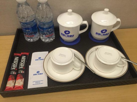 成都星瑞仁家酒店预订价格,联系电话\位置地址