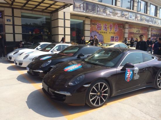 横店铂逸梦秦酒店预订价格,联系电话\位置地址