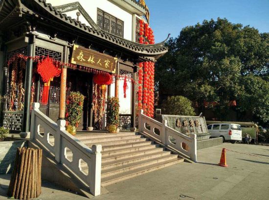 上海佘山森林宾馆预订价格,联系电话\位置地址