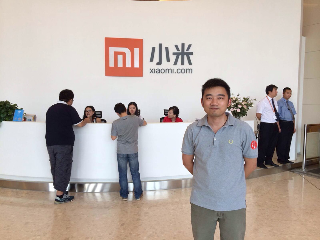 小米