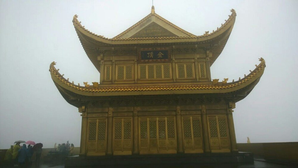 峨眉山两日游,上下徒步21小时,自虐游