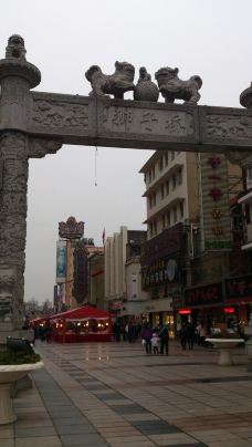 【携程图片】南京狮子桥美食街女王,南京美食遍攻略狮子吃大市场胃图片