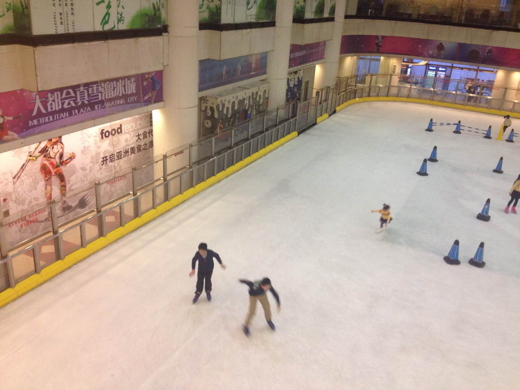 郑州哪有溜冰场？