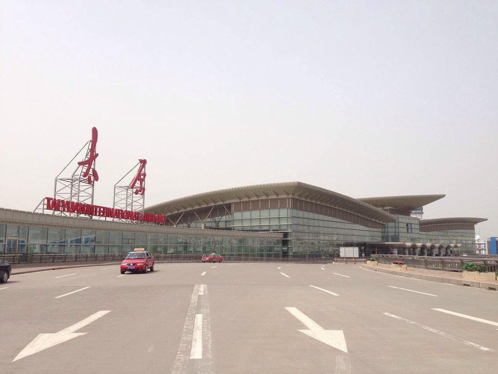 第8天 2014-04-26 太原武宿国际机场        