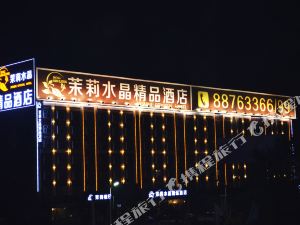 正定(石家庄)河北正定中学东校区附近酒店【携