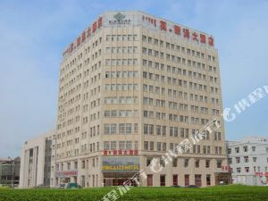 排行榜,乌拉特前旗酒店排名,乌拉特前旗住宿推