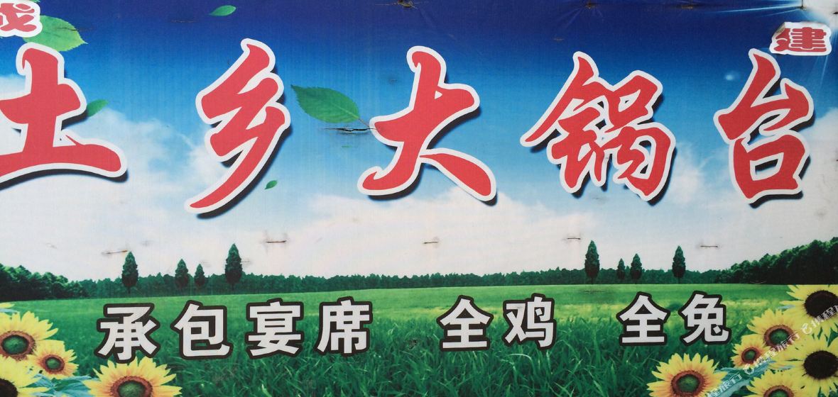 ̨ũԺ