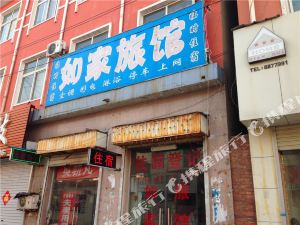 长垣(新乡)客栈预订查询,长垣(新乡)古镇特色客