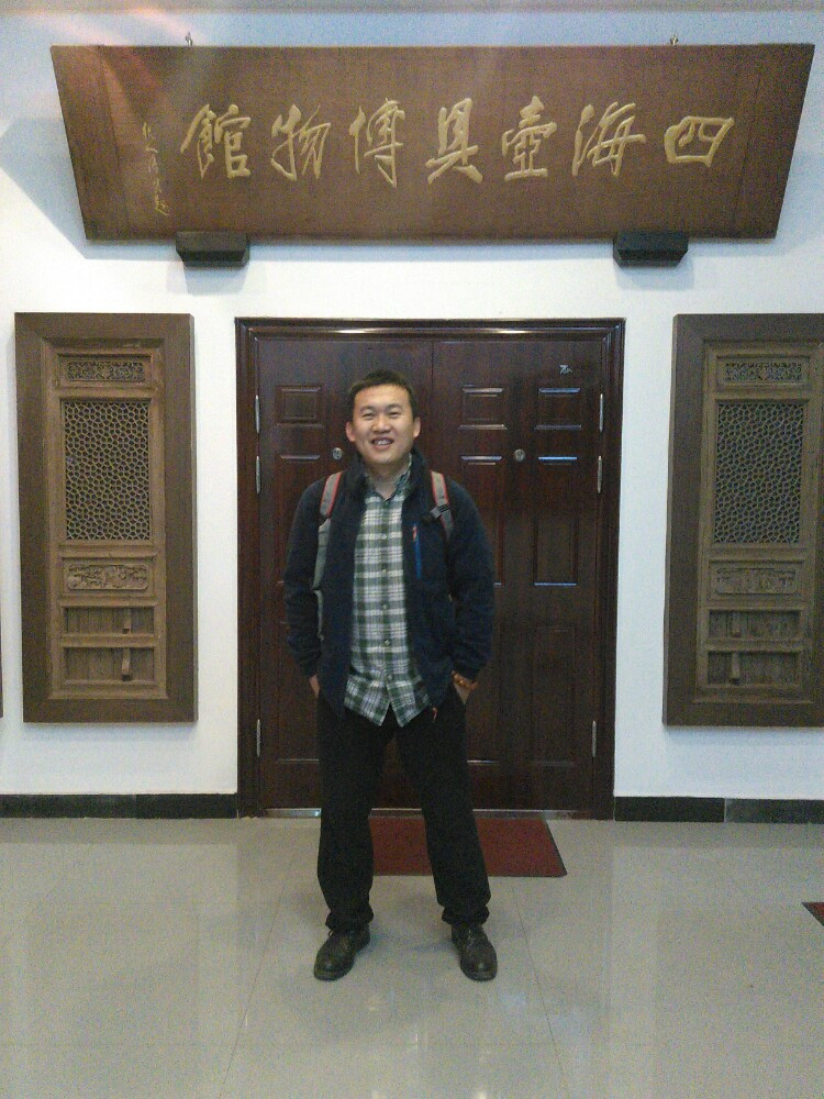 上海四海壶具博物馆