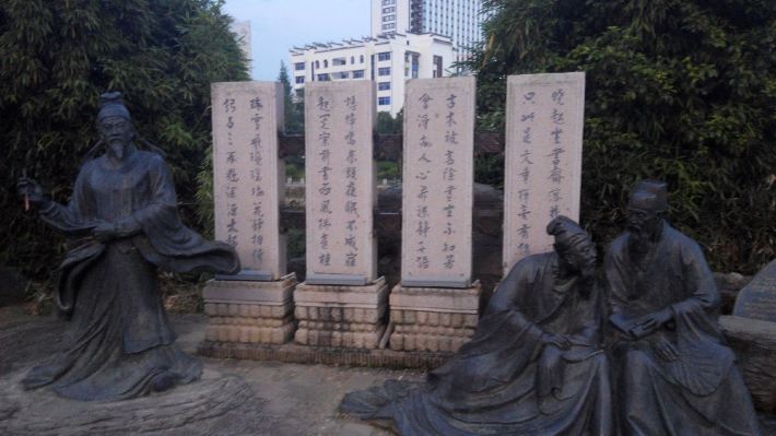 泰宁大金湖二日游 .2 - 泰宁游记攻略