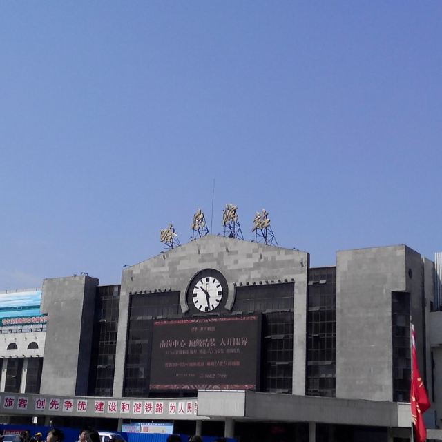 大庆哈尔滨|哈尔滨与大庆高速公路收费站